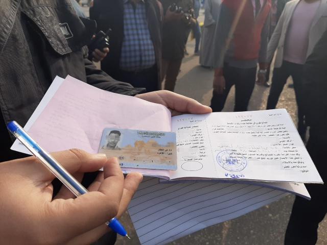 غرامة عدم ارتداء الكمامة