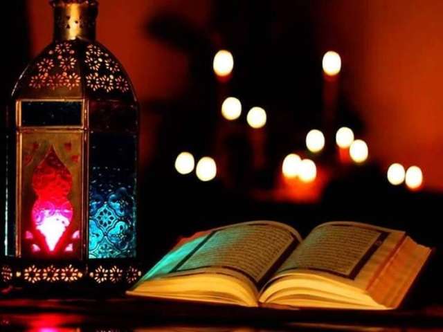 شهر رمضان