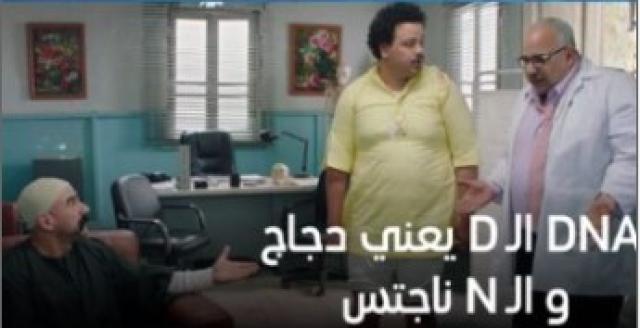 احمد مكى