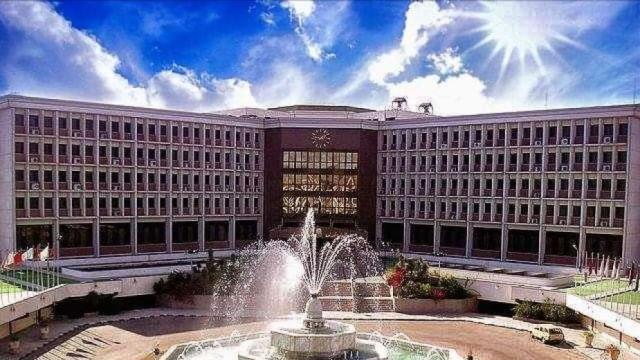 جامعة أسيوط