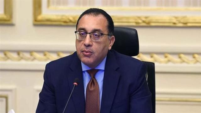 رئيس الوزراء 