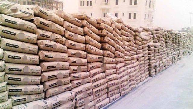 أسمنت