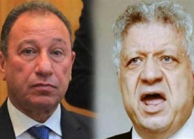 مرتضي منصور و محمود الخطيب 