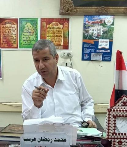 محمد رمضان غريب 