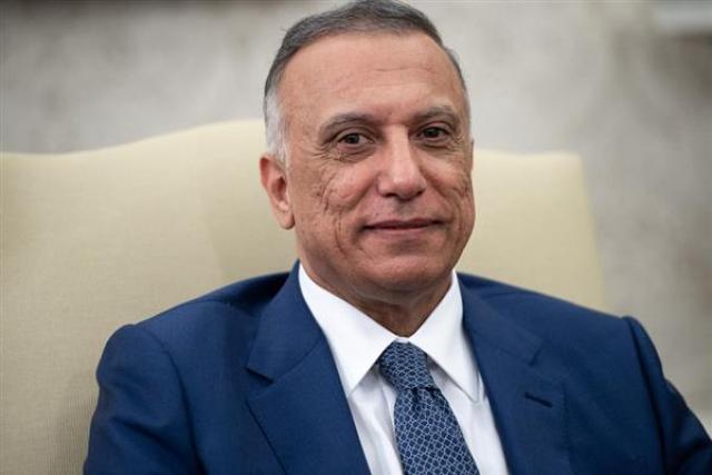 رئيس الوزراء العراقي مصطفى الكاظمي