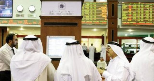 سوق الإمارات للأوراق المالية