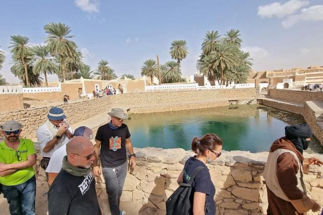 سياحة