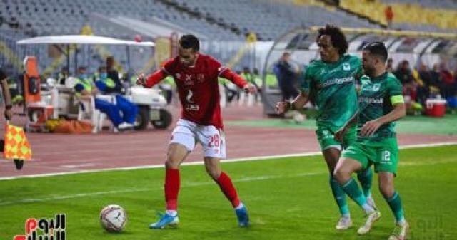 الاهلى