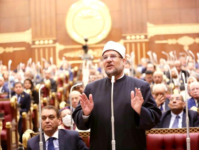 وزير الاوقاف 