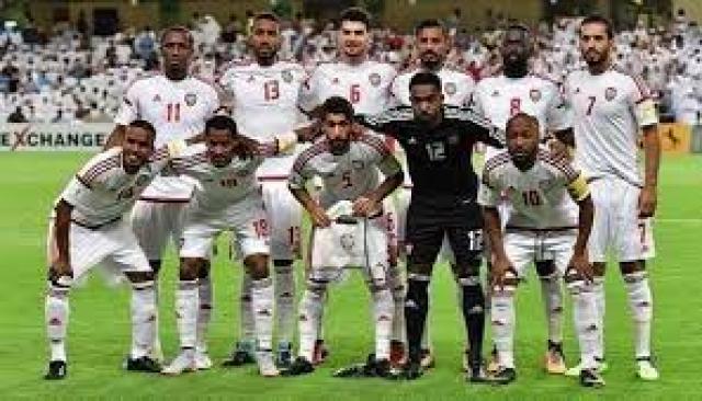 منتخب الامارات