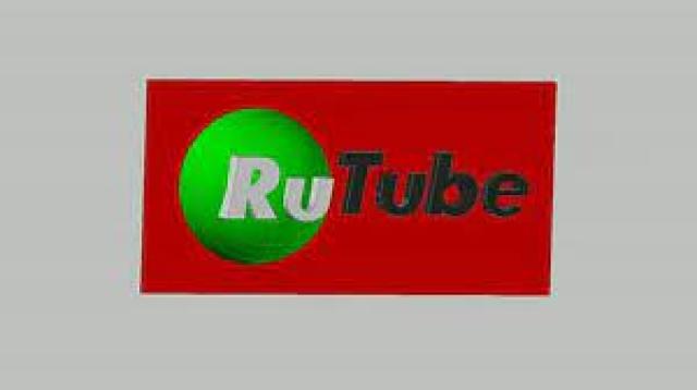 روتيوب