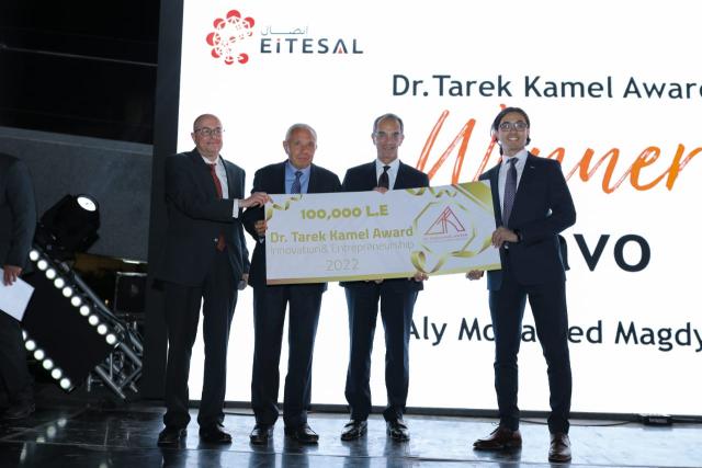 بحضور وزير الاتصالات .. اتصال تكرم Seavo بجائزة طارق كامل للإبداع وريادة الأعمال