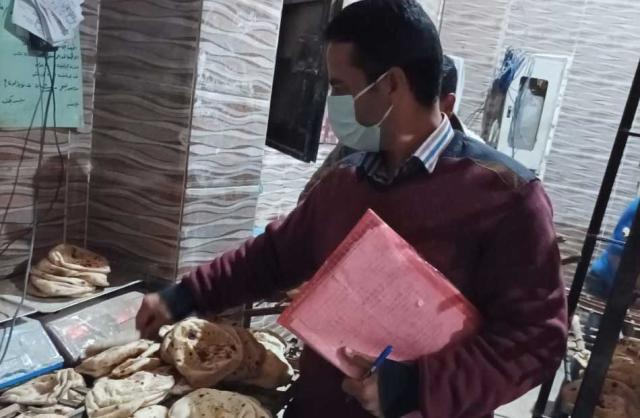 مخالفات تموين