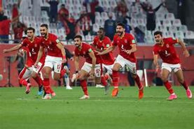 الاهلي والرجاء