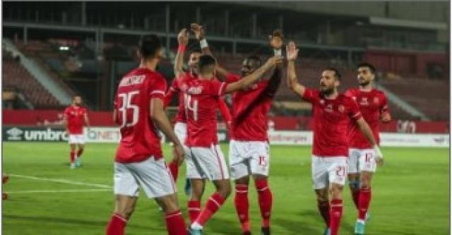 الاهلى