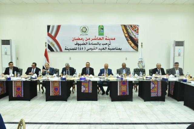حفل افطار جهاز العاشر من رمضان