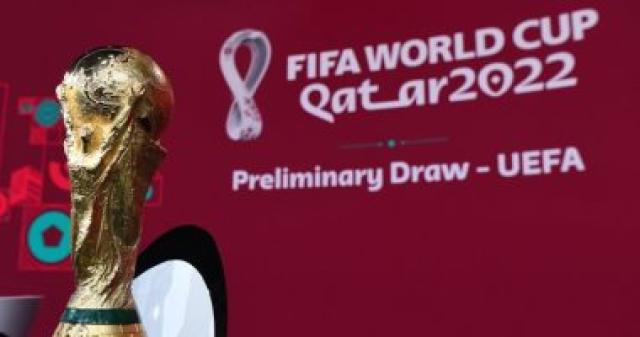 كأس العالم 2022