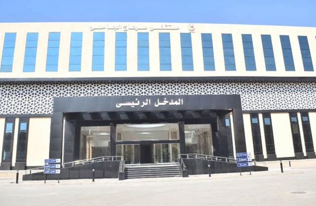 مستشفى سوهاج الجامعي