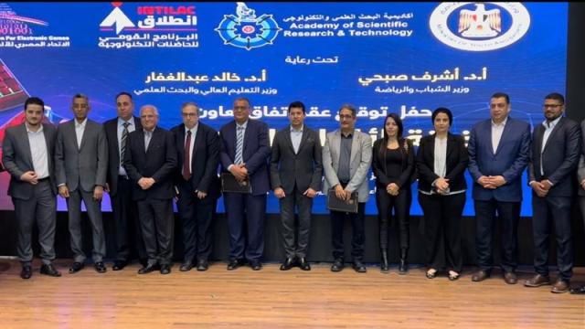 وزير الرياضة يشهد حفل توقيع حاضنة أعمال للألعاب الإلكترونية