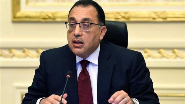 رئيس الوزراء