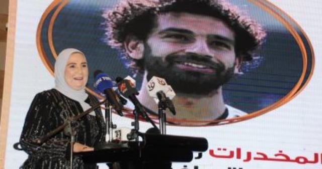 الدكتورة نيفين القباج وزيرة التضامن الاجتماعى