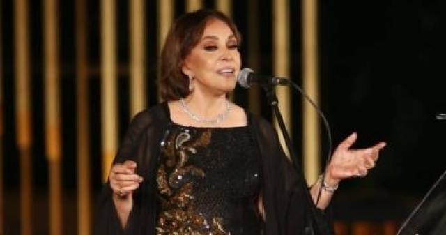 عفاف راضى 