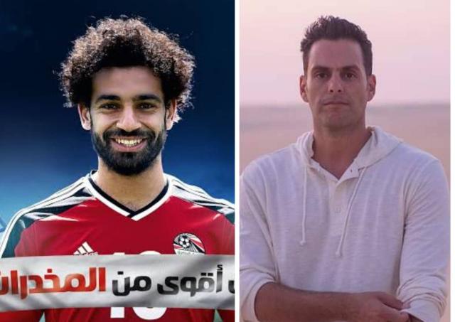 هشام خرما يضع الموسيقى التصويرية لحملة محمد صلاح
