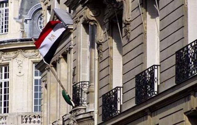 القنصلية المصرية بباريس