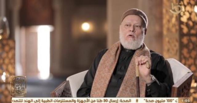  على جمعه