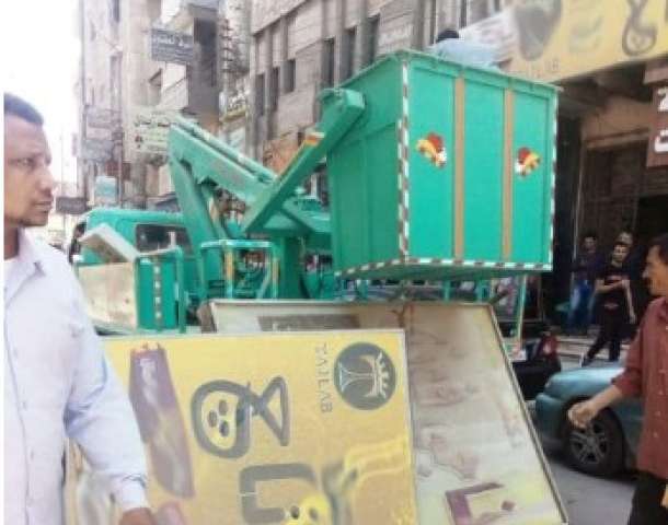 حملات مكثفة بمحافظة الشرقيه لرفع وإزالة بالشرقية