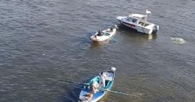 غرق