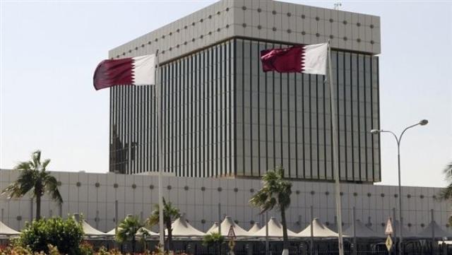 مصرف قطر 