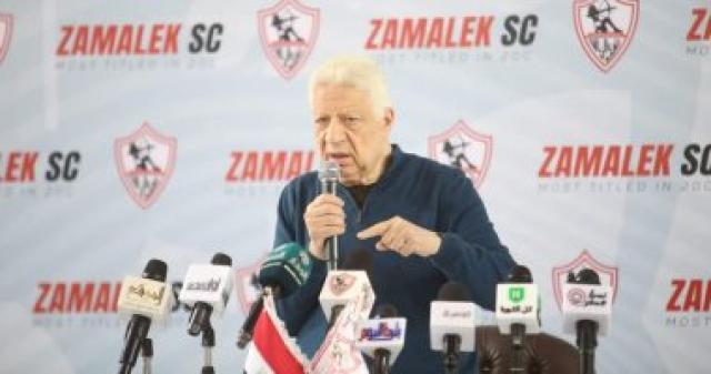   مرتضى منصور 