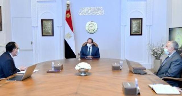 خلال الاجتماع