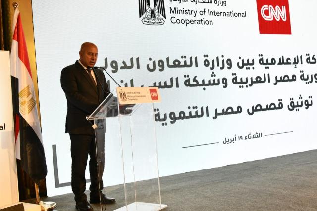 وزير النقل 