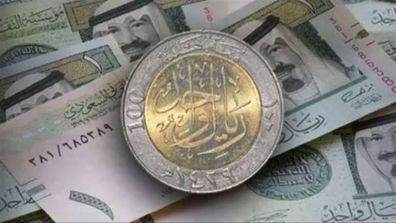 الريال السعودي