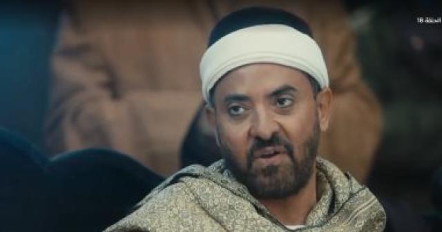  مسلسل جزيرة غمام حلقة 18 
