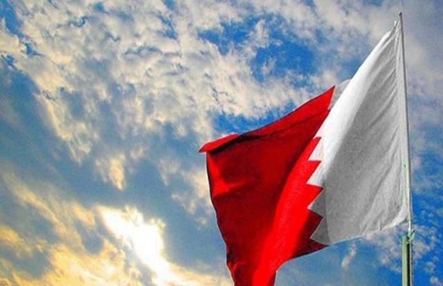 البحرين