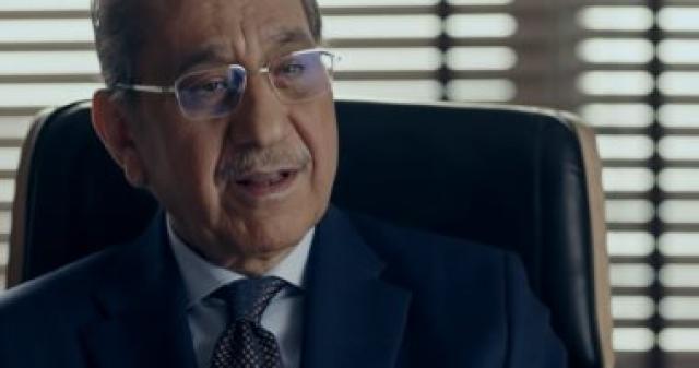 مسلسل العائدون