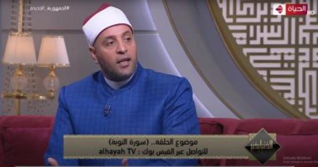  رمضان عبد الرازق