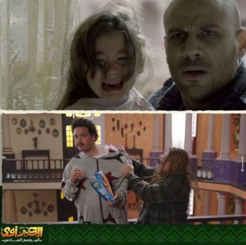 الكبير أوى6