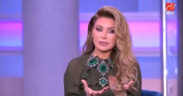 نوال الزغبى
