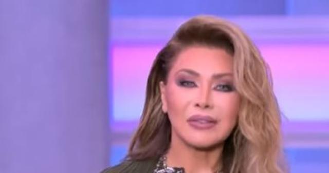  نوال الزغبى
