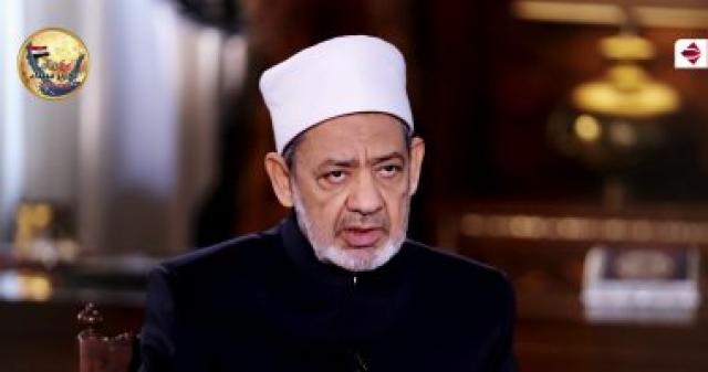 الدكتور أحمد الطيب شيخ الأزهر