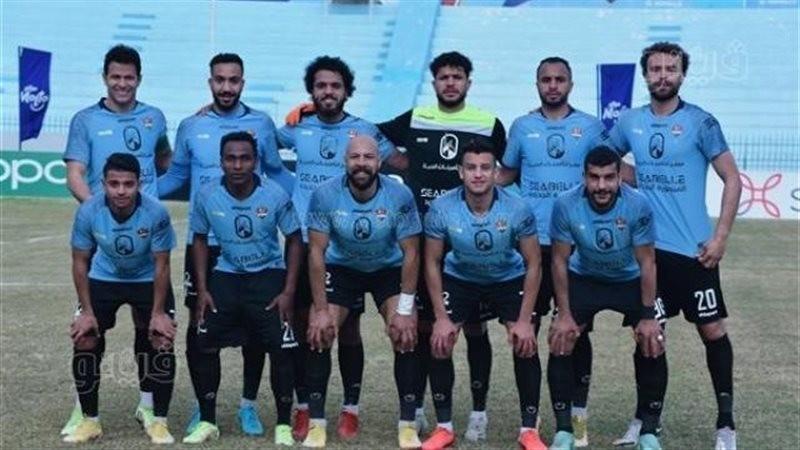 فاركو 