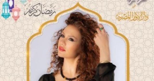  لينا شاماميان 