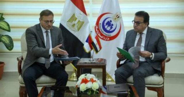 القائم بأعمال وزير الصحة خلال لقاء سفير دولة التشيك