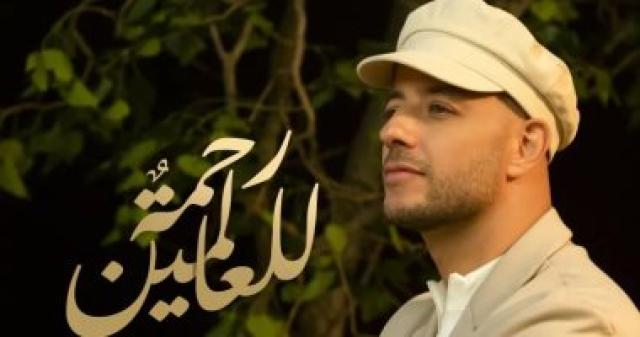   ماهر زين