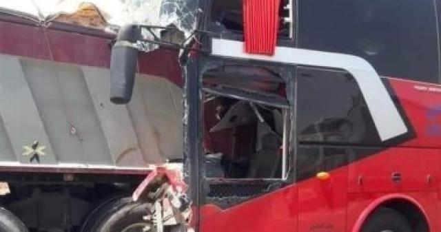 حادث التصادم