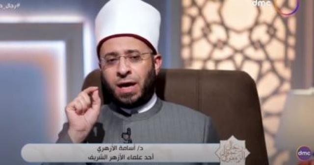  الدكتور أسامة الأزهري 